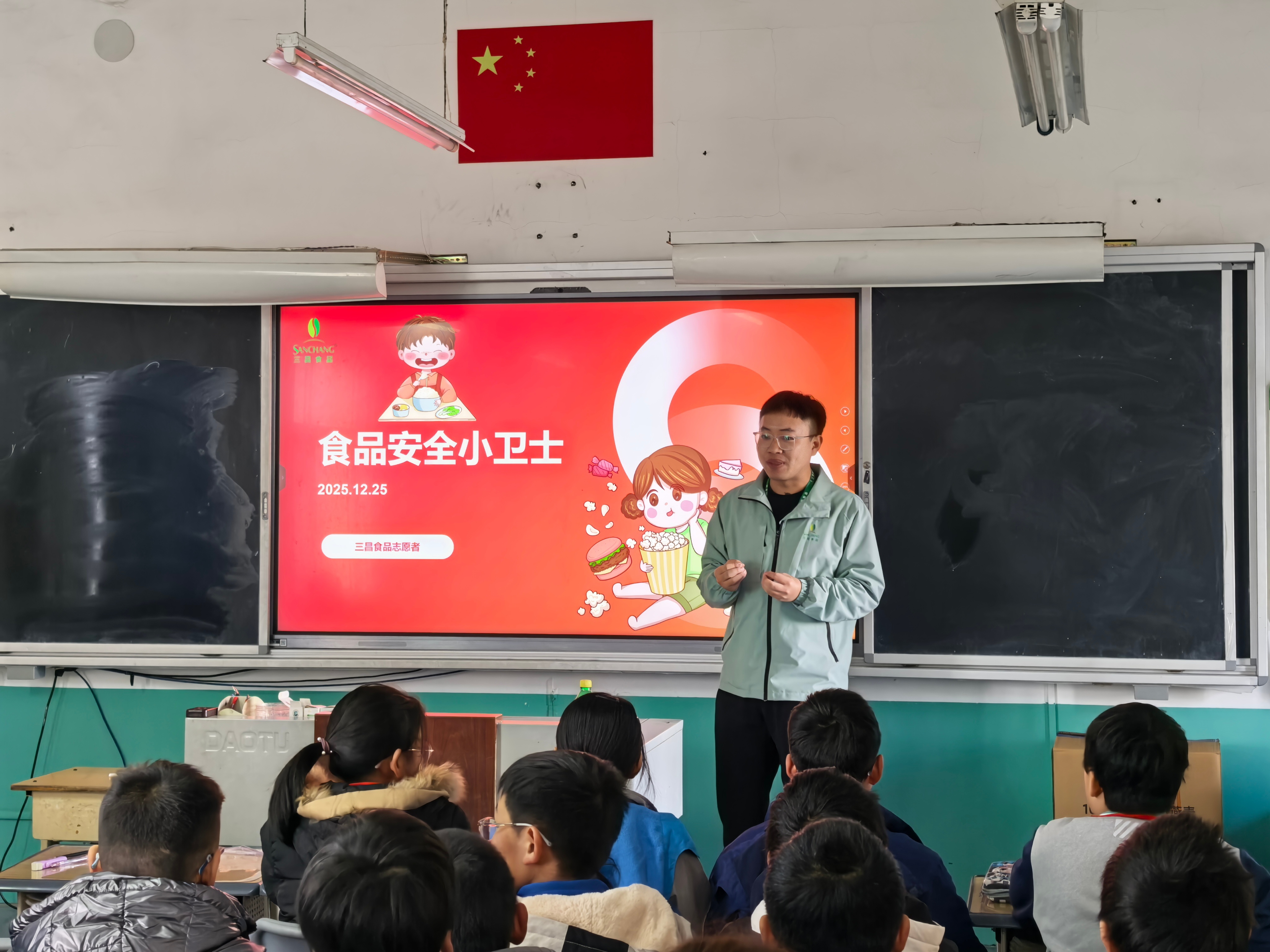 a57374dcc849e205060d9450e4ddb61b_origin(1)(1)(1).jpg a57374dcc849e205060d9450e4ddb61b_origin(1)(1)(1).jpg