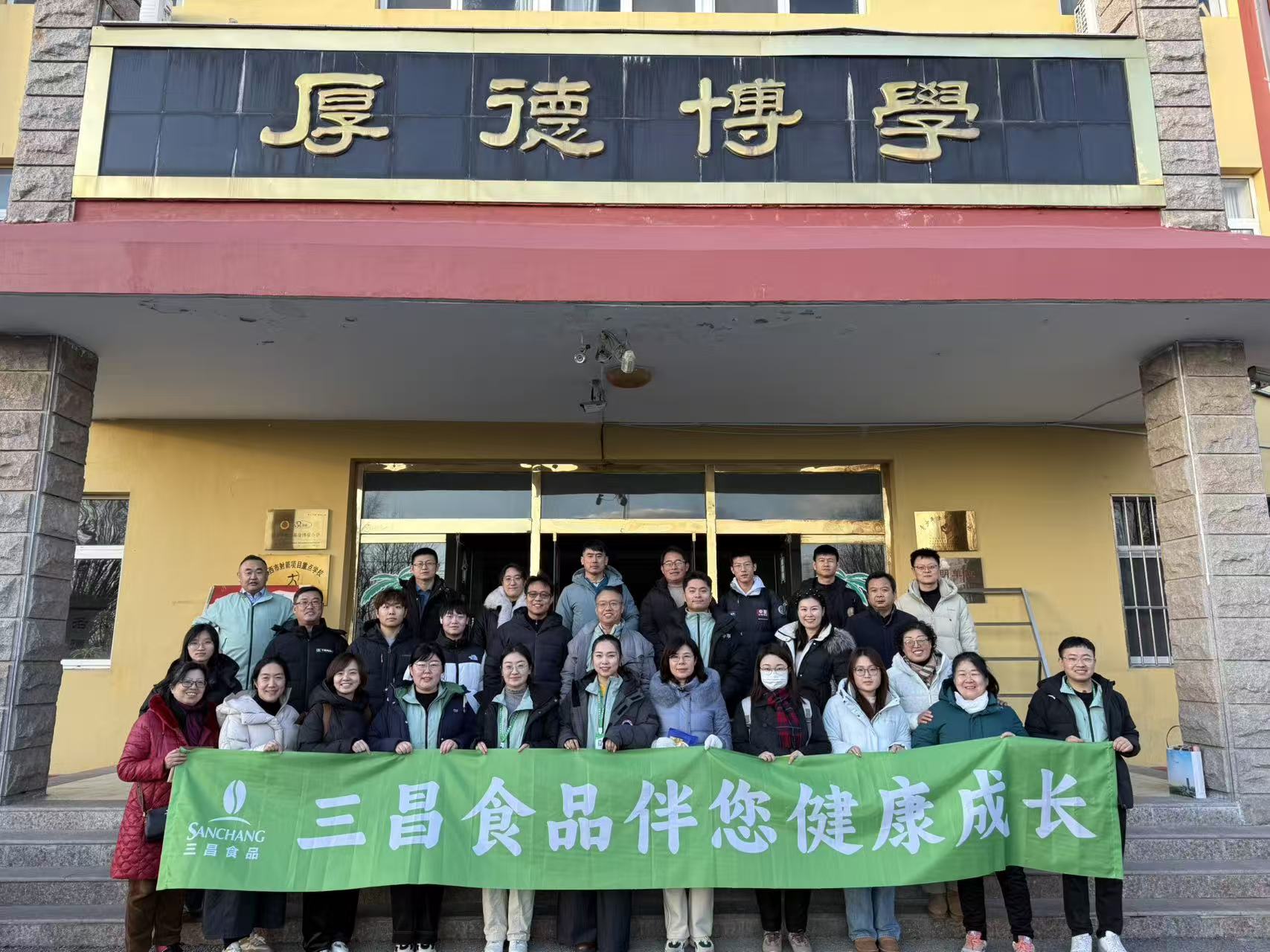 56330b7e55fcc40cab14438f4cbeeef4_origin(1)(1).jpg 56330b7e55fcc40cab14438f4cbeeef4_origin(1)(1).jpg